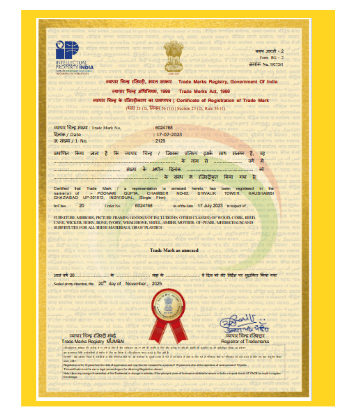 Registration Certificate